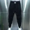 Men's Pants 2024 KPOP Fashion Style Harajuku Slim Fit Trousers Loose All Match Sport Casual Solid Pockets Straight Cylinder Leggings