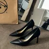 Geklede schoenen Zwarte hoge hakken Dames Temperament Puntige neus Zacht leer Werk voor buiten Stiletto Modern