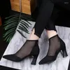 샌들 레이디스 신발 판매 Modren Sandal Concise Zipper High Heel Solice Mesh Square Heel 펌프 패션 여성 신발 Zapatos Mujer