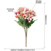 Fiori decorativi 18 teste 32 cm giglio bianco matrimonio artificiale bouquet da sposa pianta finta per soggiorno decorazione del giardino di casa