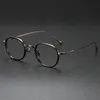 Japanse Handgemaakte Brillen Pure Brilmontuur Mannen Vrouwen Retro Ronde Recept Bijziendheid Optische Lens Brillen KMN137 240118