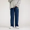 Jeans pour hommes hommes pantalons de jambe droite printemps décontracté lâche taille moyenne large pantalon en denim homme vintage bleu foncé baggy streetwear