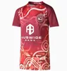 QLD جديد 2023 2024 كوينزلاند مارونونز قميص Rugby State of Origin Training Training Rugby Shirt اسم ورقم مخصص