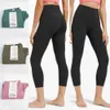7th Lu Align Lu Seamless Yoga Capri Pants Lady Cropped Pant Sportswear High Rise Bodybuilding Leggings Woman Quick Dry Elastic Fit 19