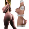 Costume Accessories Fake Boobs Realistic Silicone Breast Forms Big Hips and Buttocks Shaper Wear Suit Set Male to Female Trans Costume