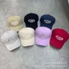 Koreańska wersja Dongdaemun wszechstronna modna czapka baseballowa dla mężczyzn kobiety, swobodna i modna para, miękki top, jeden rozmiar pasuje
