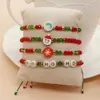Цепочка 4 шт./компл., рождественские браслеты-цепочки с кристаллами и бисером для женщин, женский комплект ювелирных изделий, подарочная сумка, упаковка, оптовая продажа YBR1028L24