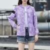 New Sun Protection Clothing Lovers Short Long Sleeve Summer Men And Women Ultra-Thin Sun Protection Clothing Coat Foreign Style All Sun P 847