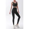 Lu Align Lu Seamless Naked Yoga Pant Woman Sports Full Length Quick Dry Running Long Trousers Breathable Sweatpants Training Thickening L 89