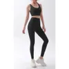 Lu Align Lu Pantalon de Yoga Nu Sans Couture Femme Sport Pleine Longueur Séchage Rapide Pantalon Long de Course Pantalon de Survêtement Respirant Entraînement Épaississement L 89