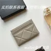 Kartenhalterkanal Wallet Wallet kleiner duftender Windkartenbeutel Big Ling Grid dünne ein Stück Real Leather Card Cover Offener Dokument Aufbewahrung klein und tragbar vielseitig