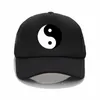 Бейсбольные кепки, забавные модные шапки, бейсбольная кепка с китайским тай-чи и восемью триграммами, летняя мужская и женская регулируемая бейсболка Snapback