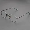 Óculos de sol quadros masculino ultra-leve puro titânio retro japonês óculos quadro pode ser equipado com lentes de prescrição para evitar