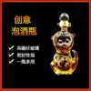 Vinglassledare LeadFree Whisky Decanter Chinese Zodiac Shaped Design Barware Vinglasflaska för sprit Bourbon 230803