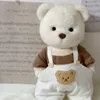 30cm ręcznie robiony pluszowy pluszowy misy Śliczna zmiana ubrań używana do wypełnienia małego brązowego niedźwiedzia Pluszowa lalka zabawka dla dzieci Prezent Bożego Narodzenia 240124