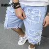 Shorts pour hommes Kakan - Nouveaux jeans à pompons en détresse européens et américains pour hommes Shorts et capris décontractés bleus K9-519 J240124