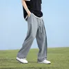 Men's Pants Spring Ice Silk Suit Slacks Outdoor Sports Loose-fitting Straight-leg Sweatpants Skin-friendly Stretch Mopping