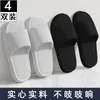 2024 남성 여성 Eva Slipper Sandal Triples Black White 40-46 O6OI#