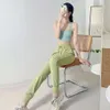 LU ALIGN LU GIRL Sports Pants Yoga اللياقة البدنية بنطلون الركض الصالة الرياضية للعروع.