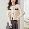 Style français parfumé manteau court haut 2024 hiver nouveau épaissi mince paresseux petit groupe tricoté cardigan pull marque de mode vêtements456