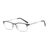 サングラスラルファーティラグジュアリー眼鏡男性2024トレンディなビジネス長方形の金属アイウェアフレーム眼鏡処方スペクタクルフレームなし