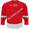 Wisconsin Badgers College Hockey Jerseys Aangepaste Dylan Holloway Cole Caufield Brock Ty Pelton-Byce Ty Emberson Brian Elliott Ryan Mcdonagh 11