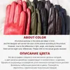 Moda invierno guantes de tacto cálido cuero genuino 50% gamuza genuina 50% guantes de cuero para mujer color guantes largos para mujer -2008 240125