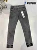 Designer jeans viola uomini uomini donne amirs slim fit pantaloni di lusso per le vacanze all'aperto camicino di grandi dimensioni 26vd 26vd