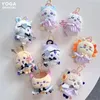 Cartoon Anime Chikawa Plush Doll Breakring Kawaii Cute Flush Pluszowa kreatywna torba wisiorek dekoracja dziewcząt Dekoracja 10 cm 240124