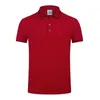 Polo da uomo Polo estiva da uomo Manica corta Traspirante Ricamo solido Camicie Harmont morbide e slim fit con colletto piccolo Blaine