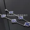 Designer Van Cl-Ap Fanjia New Peter Stone Clover Five Flower Armband Kvinnor S 925 Pure Silver Material High Edition varor