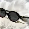 2024 MU04Z Luxury Brand Fashion Network Celebrity Тот же стиль мужчины женщины солнцезащитные очки многоцветные ветры и защита от пыли