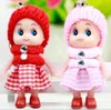 Cute Keychain Doll 7cm Crane Machine Mini Plush Toy Vending Machine Doll claw Machine Plush stuffed Animal Toys