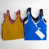 LU-20 U Back Yoga Tank Tops Gym Ubrania Kobiety swobodny bieg nago ciasne sport