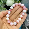 Bracelets à maillons Naturel Laiteux Yanyuan Agate Bracelet Mode Guérison Personnalisé Pour Hommes Femmes Pierres Précieuses Bijoux Amoureux Cadeau 1 pcs 11 MM