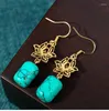 Boucles d'oreilles pendantes chinoises antiques, élégantes, Imitation Turquoise, Simple, Vintage, fleur de Lotus creuse, bijoux, accessoires, cadeau 0321