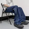 Men's Pants KPOP Fashion Style Harajuku Slim Fit Sweat Loose All Match Casual Stripe Pockets Straight Cylinder Wide Leg