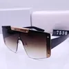 Luxury designer sunglasses, seven styles for men and women, classic summer styles, UV resistant lenses, metal frame sunglasses