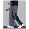 Männer Hosen Herbst Winter KPOP Mode Stil Harajuku Slim Fit Jogginghose Lose Alle Spiel Casual Taschen Gerade Zylinder Sport