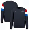 Uniforme de l'équipe commémorative de course de formule 1, pull à col rond personnalisé en cachemire fin pour hommes d'automne et d'hiver