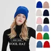 Beanie / Skull Caps Pura Lã Tricotada Beanie Unissex Inverno Grosso 100% Lã Chapéu Clássico Masculino e Feminino Cap Ski Solid Sheep-Lã Quente Crânio Headwear 240125