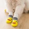 wholesale 4pcs/Set Cut Puppy Dog Knit Socks Warm Paw Protector-S batamiu