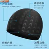 Swimming caps Comfortable and Breathable Loose Swimming Cap Women Man Universal Flame Printed Soft Swimming Hat Swim Caps Wholesale L240126