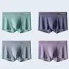 Sous-vêtements Cvoekular Homme Boxer Culotte Glace Soie Sous Vetement Lingerie Sexy Calzoncillos Hombre Shorts Sous-vêtements de haute qualité