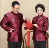 Meilleure Promo Veste en Satin de Style traditionnel chinois pour hommes et femmes, costume Tang décontracté, T-shirts du nouvel an, dessus de chemise, manteau confortable à manches longues