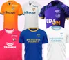 24-25 J1 League Thaise kwaliteit voetbalshirts yakuda lokaal online Nagoya Grampus Shimizu S-Pulse Kashima Antlers Gamba Osaka Cerezo Osaka Urawa Kawasaki Frontale