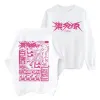 KPOP Stray Kids Rock Star Album Sudadera con capucha de gran tamaño para mujer y hombre, sudadera de manga larga con cuello redondo, chándal informal, ropa de K-POP