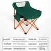 Mobilier de Camping en plein air chaise pliante Portable Arc lune chaises petit tabouret résistant au poids plage léger