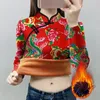 Women's Blouses Stretchy Cheongsam Top Floral Plaid Print Fleece Lined Chinese With Knot Button Decor Traditional For