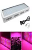 2018 Double Chip 1000W Full Spectrum Grow Light Kits 600W 2000W Led Grow Lights Flowering Plant and Hydroponics System Led Plant L1225807